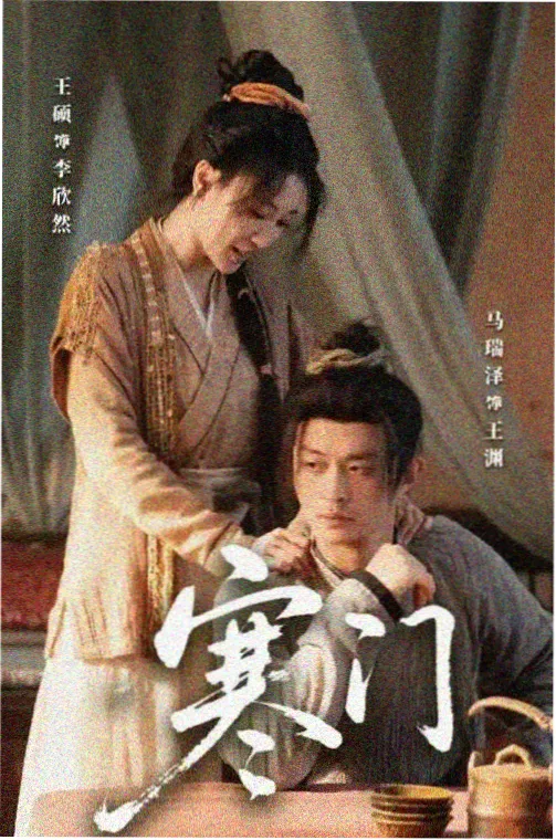 隐藏面孔 无脸证人 剧照