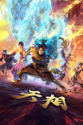 隐藏面孔第九集伏笔解析配图