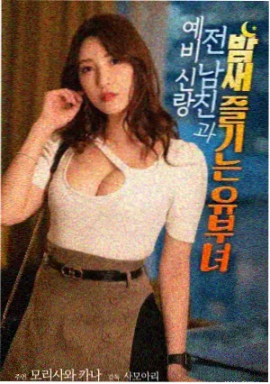 隐藏面孔面具设计稿公开配图